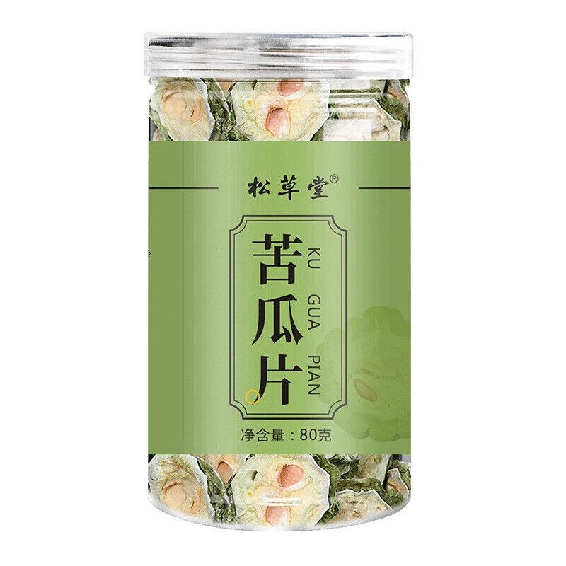 HelloYoungTea Bitter Melon Slices 80g*2  High Quality