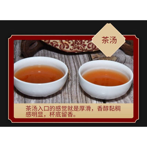 HelloYoungTea Yunnan Tea Cake Lao Banzhang 357g Golden Buds Pu'er Ripe Tea Cake