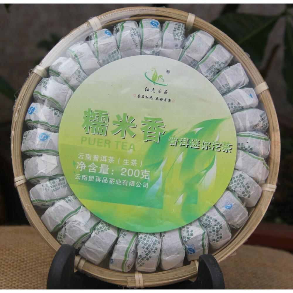HelloYoungTea Raw Pu erh Tea Balls Glutinous Rice Flavor Mini Tuocha 200g
