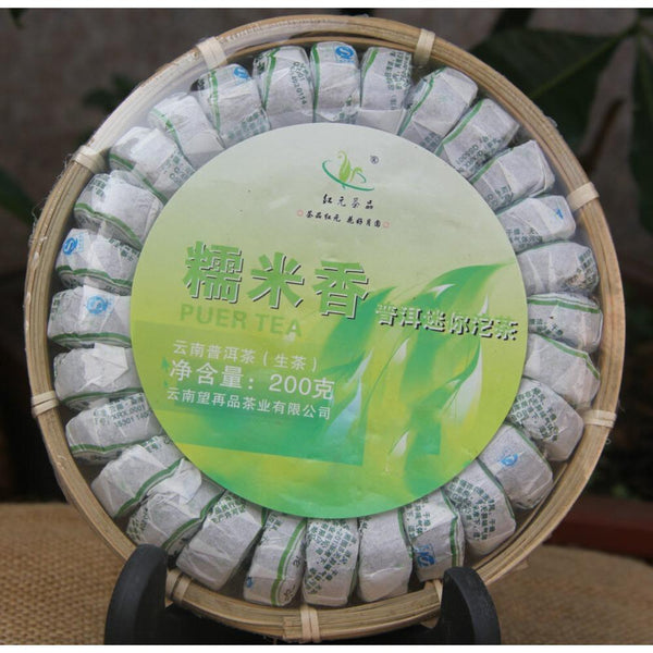 HelloYoungTea Raw Pu erh Tea Balls Glutinous Rice Flavor Mini Tuocha 200g