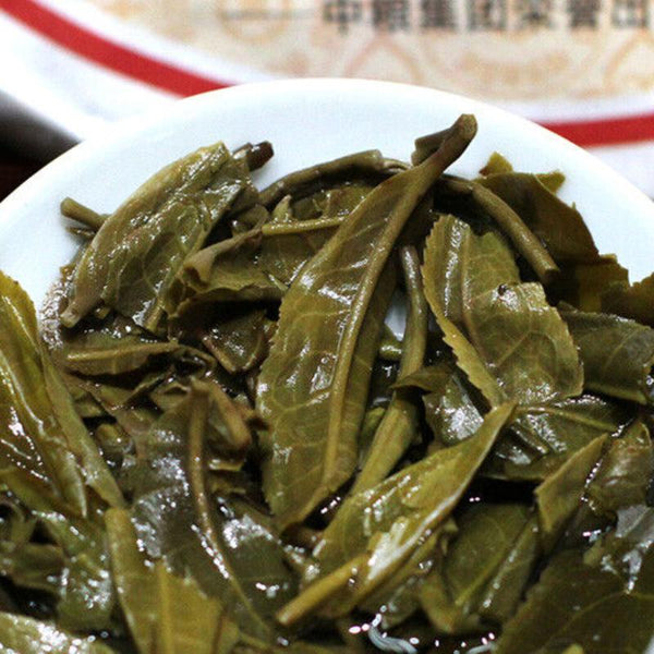 HelloYoungTea COFCO China Tea 2016 Legend Red Seal Discus Puer Pu'er Tea Pu-erh Raw Tea 400g