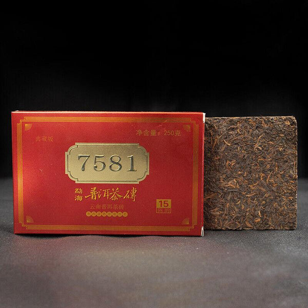 HelloYoungTea Yunnan Pu'er Ripe Tea Brick 250g Pu'er Ripe Tea Healthy Drink