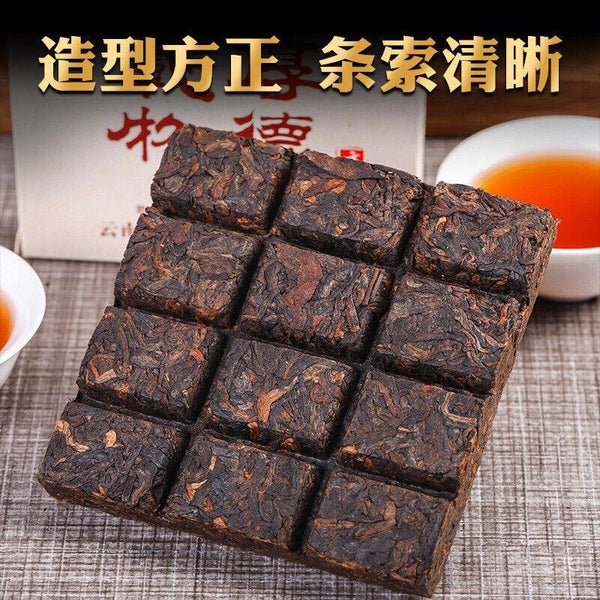 HelloYoungTea 100g Ripe Puerh Square Tea Brick Yunnan Brown Mountain Ancient Tree Tea Brick