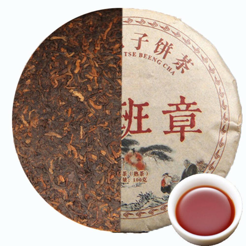 HelloYoungTea 100g Pu-erh Ripe Tea Cake, Old Ban Zhang China Black Tea