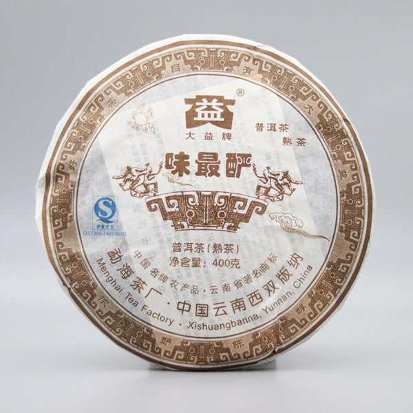 HelloYoungTea 400g Ripe Pu-erh Tea Cake Menghai Da Yi Aged Traditional Chinese