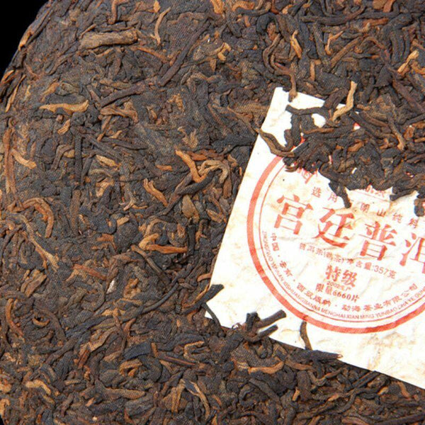 HelloYoungTea Natural 357g Menghai Ripe Pu'er Tea Cake Yunnan Health Brewing
