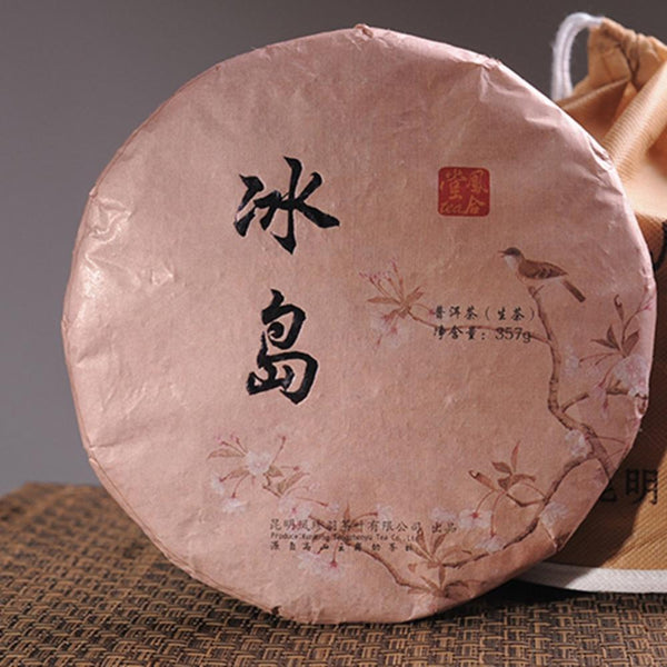 HelloYoungTea Raw Puerh Tea Cake Yunnan Iceland Organic Green Tea Premium Sheng Pu erh Healthy Drink