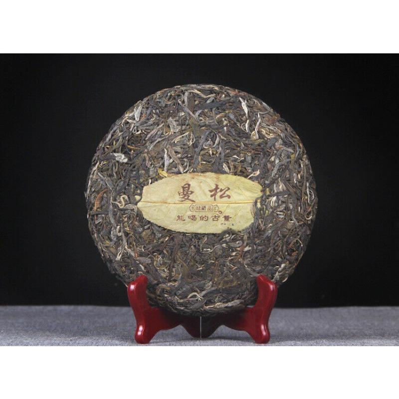 HelloYoungTea 357g Raw Tea Cake Yunnan Pu'er Tea