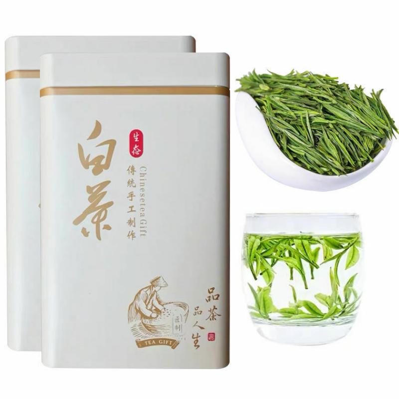 HelloYoungTea Anji Loose White Tea Chinese Organic Green Tea An Ji Bai Cha 250g Tea Gift Pack