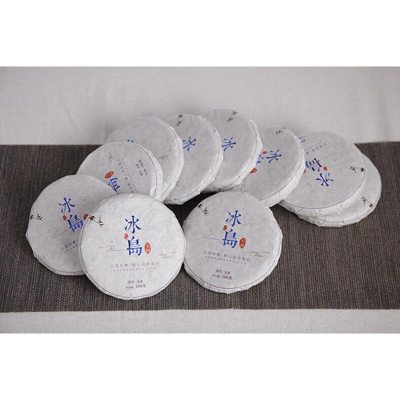 HelloYoungTea 100g Yunnan Pu'er Tea Small Icelandic Pu'er Raw Tea Large Tree Old Tree Tea Cake