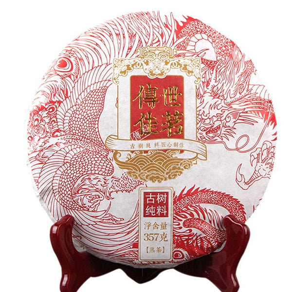 HelloYoungTea 2020 Good Pu'er to Pass on to Future Generations Ripe Pu'er Tea Old Tree Pure Material Shou Pu'er Tea 357g