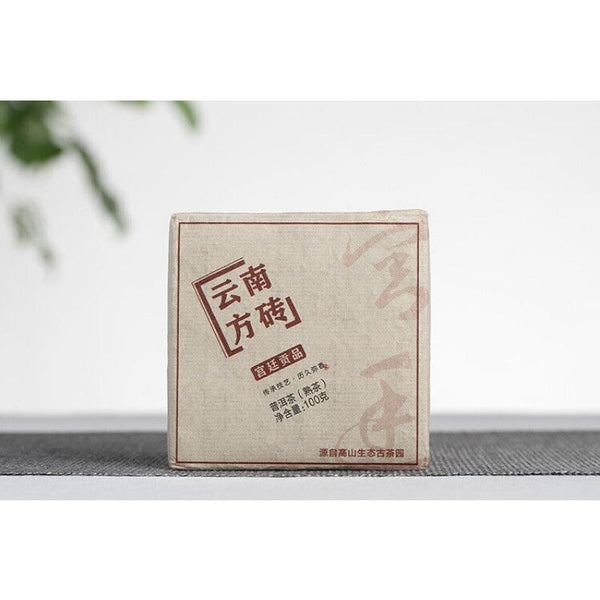 HelloYoungTea 100g  Yunnan Puerh Tea Leaves 2020 Yunnan Square Brick Puerh Ripe Tea