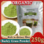 HelloYoung 250g Organic Barley Grass Powder Gluten Free Non-GMO Superfood Vegan Rich Dietary Fiber, No Addtives
