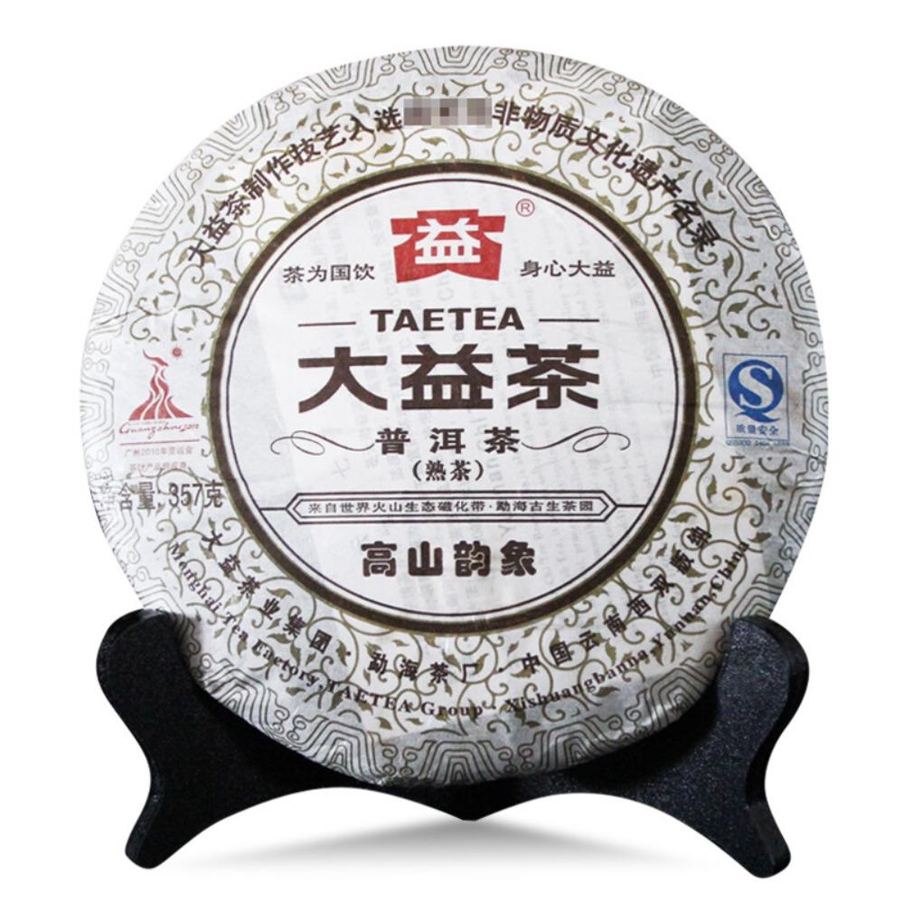 HelloYoungTea 357g Ripe Pu'er Tea TAETEA Gao Shan Yun Xiang Puer 001