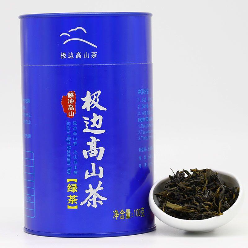 HelloYoungTea Tie Guan Yin High Mountain Oolong Baoshan Tengchong Green Tea 100g Can