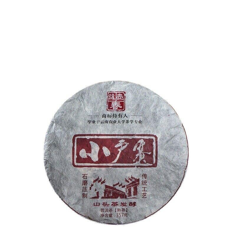 357g YikuChun Tea Leaves XiaoduSai Ancient Tea Pure Material Pu'er Ripe Tea Cake