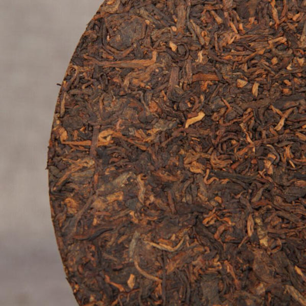 HelloYoungTea Ancient Tree Ripe Pu Erh Tea Menhai 100g Natural Golden Buds