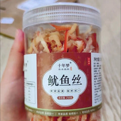 Spicy Shredded Squid Ready-to-eat Seafood Hand-shredded Squid 250G Snacks