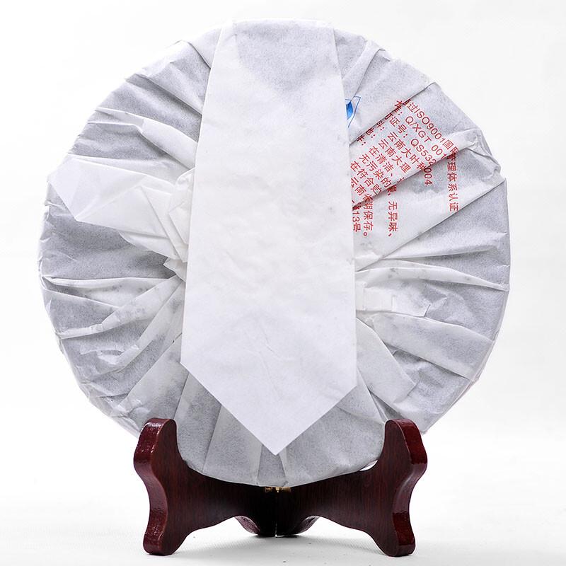 HelloYoungTea 2014 XIA GUAN T8653 Qizi Pu-erh Tea Cake Raw Shen Green Pu'er Puer Tea 357g