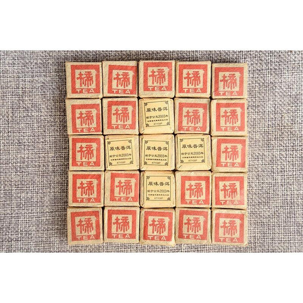 HelloYoungTea 500g Yunnan Pu'er Tea Leaves Mini Tuocha Original Small Square Brick Tea