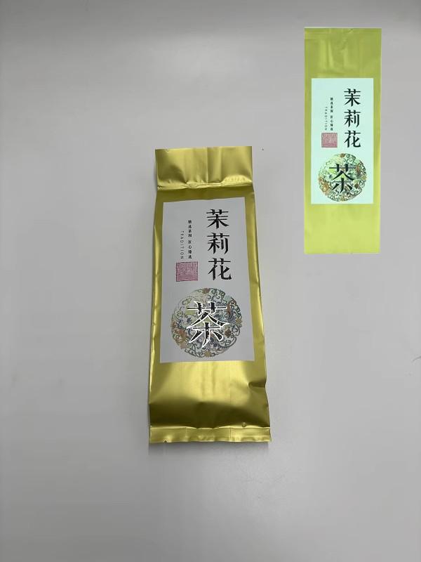 HelloYoungTea Premium Authentic Jasmine Flower Tea Bag, 100g/250g/500g, Large/Medium/Small Green Oolong Tea in Aluminum Foil Packet, Chinese Origin