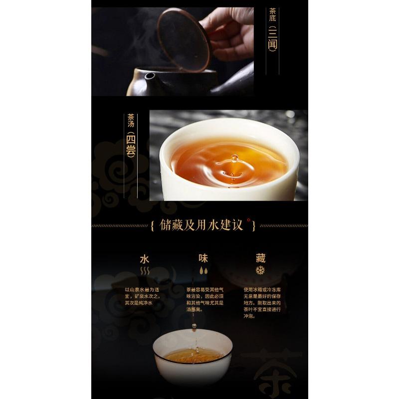 Menghai Banzhang Pu'er Raw Tea Cake 357g Yunnan Raw Tea Banzhang Raw Pu'er
