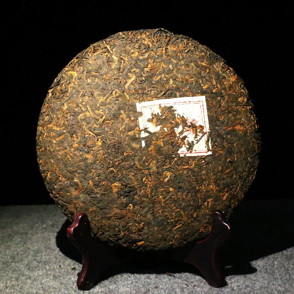 HelloYoungTea Yunnan Puerh Tea Cake 2017 Ripe Puer Cake 357g Vintage Chen Xiang Hong Yin Shu