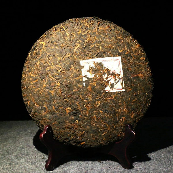 HelloYoungTea Yunnan Puerh Tea Cake 2017 Ripe Puer Cake 357g Vintage Chen Xiang Hong Yin Shu