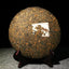 HelloYoungTea Yunnan Puerh Tea Cake 2017 Ripe Puer Cake 357g Vintage Chen Xiang Hong Yin Shu