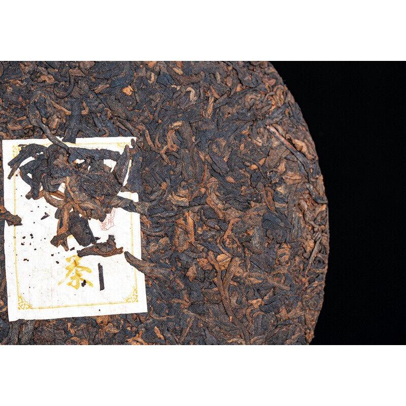 HelloYoungTea 357 Grams Menghai Flavor Pu'er Tea Ripe Tea Cake Brown Yunnan Qizi Cake Tea