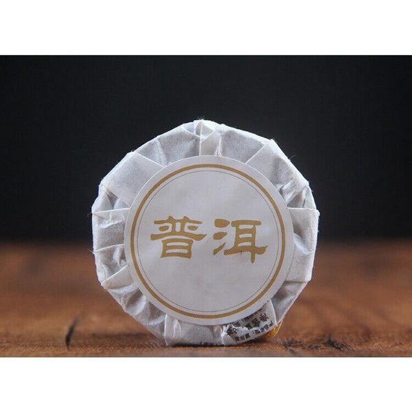 Spring Tea Ancient Tree Gold Cake Gold A Pu'er Tea Raw Tea Mini Small Cake Tea