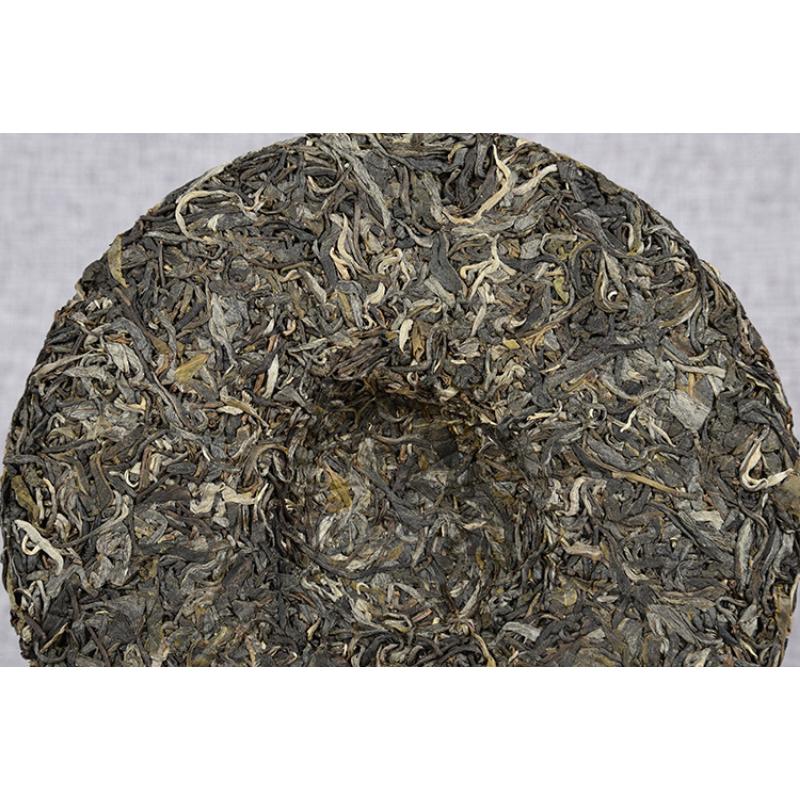 357g Yunnan Pu'er Tea Early Spring Green Tea Icelandic Ancient Tree Tea