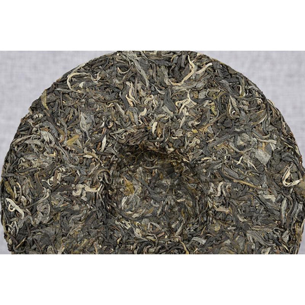 357g Yunnan Pu'er Tea Early Spring Green Tea Icelandic Ancient Tree Tea