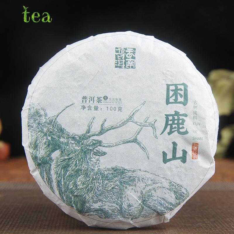 HelloYoungTea 100g Raw Pu-erh Tea Batch: Kunlunshan Ancient Tree Green Tea from Menghai, Yunnan, tightly compressed