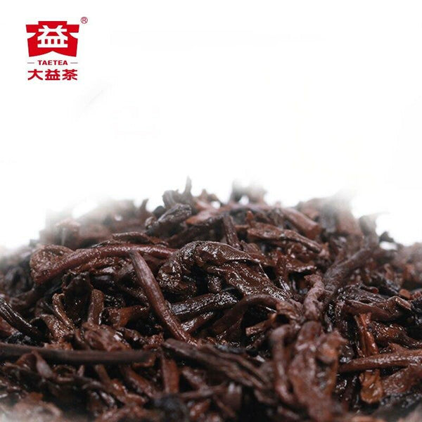 HelloYoungTea Premium Ripe Puer Tea Cake 357g Batch 2101 Pure Flavor Shu Puerh