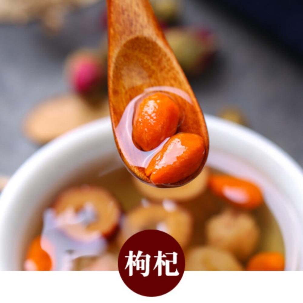 HelloYoungTea 120g Organic Five Treasure Tea Herbal Blend with Longan Goji Red Dates Rose Chrysanthemum
