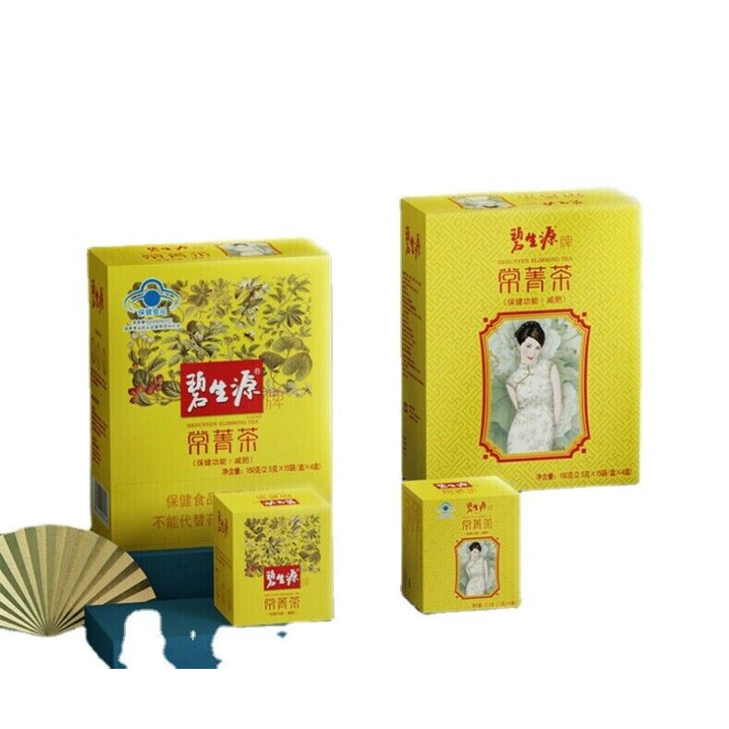 HelloYoung Certified Besunyen Lose Weight Tea Bishengyuan Fat Burning Tea 2.5g/bagX 60 Bags