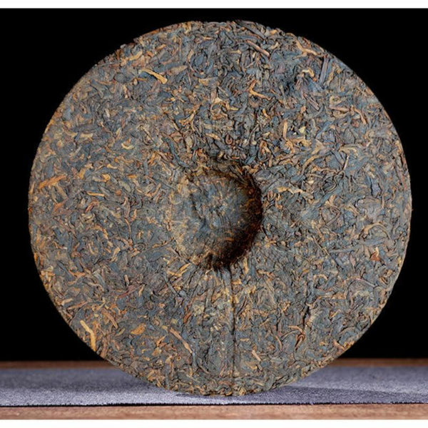 HelloYoungTea Yunnan Menghai Banzhang Tribute Golden Buds Pu'er Tea Cake 2018 357g Ripe Puerh