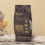 HelloYoungTea Premium Wuyi Old Bush Shui Xian Oolong Rock Tea