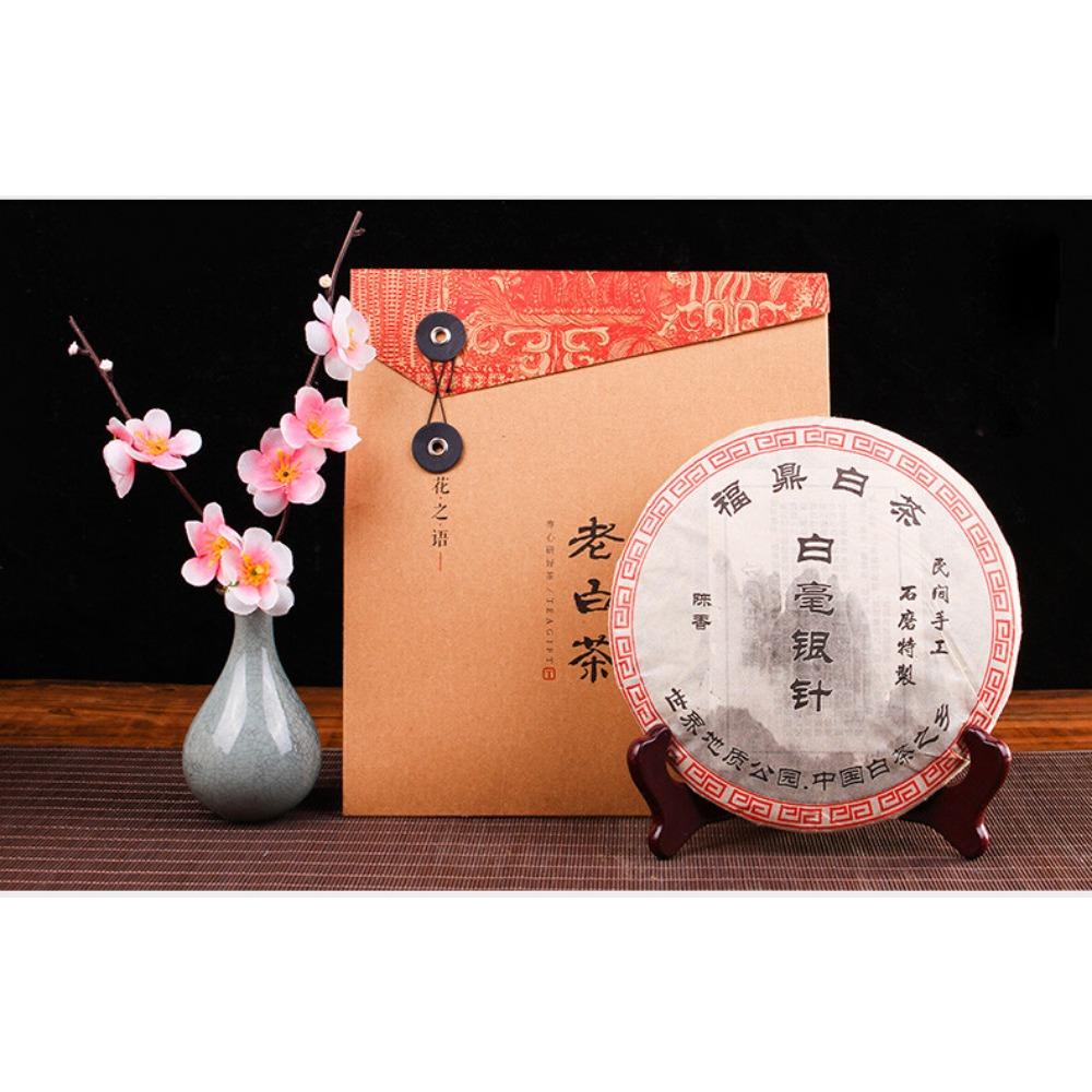 HelloYoungTea White Tea 300g Iced Tea Loose Leaf Chinese Organic Slimming Detox Antioxidant Herbal Drink