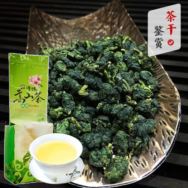 HelloYoungTea HelloYoung Taiwan jinxuan milky oolong tea, healthy slimming milk oolong tea Strong aroma resistant to brewing