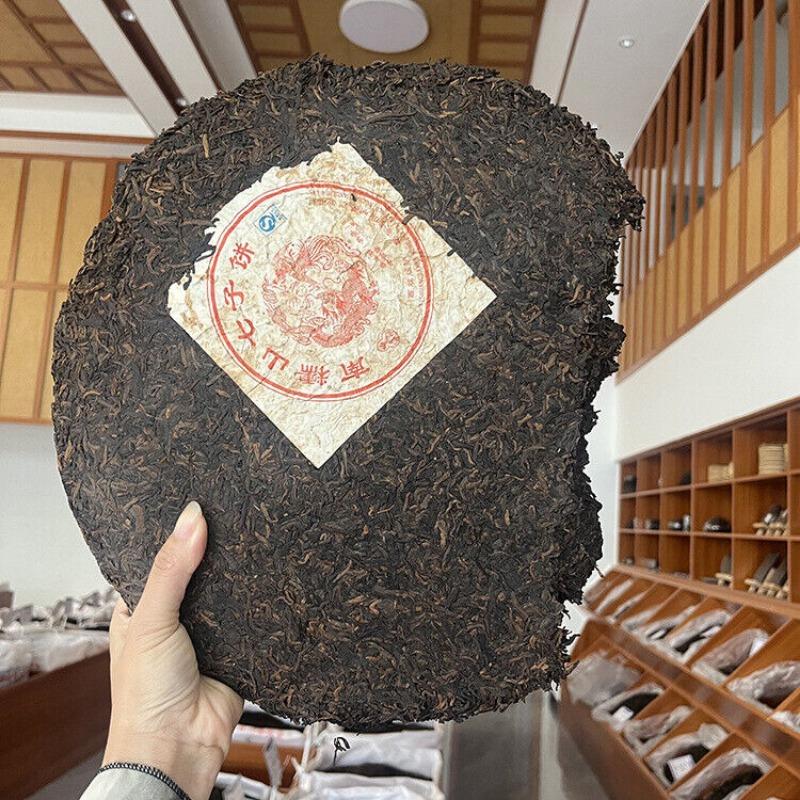 HelloYoungTea 200g Seventeen-Year-Old Yunnan Pu'er Tea Aged Pu'er Ripe Tea Deblocked Canned