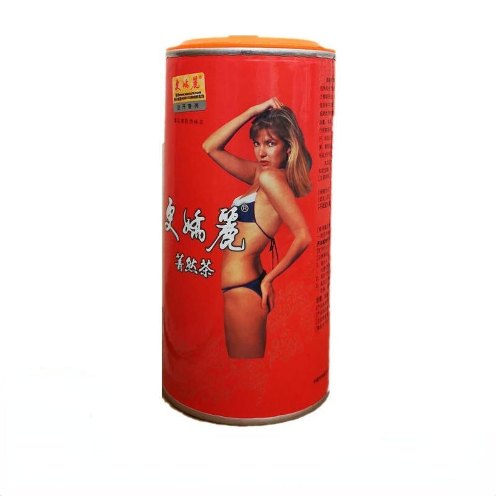 HelloYoungTea Organic Geng Jiao Li Tea, Slimming Herbal Blend, Weight Loss Support, Fat Burn Detox Drink