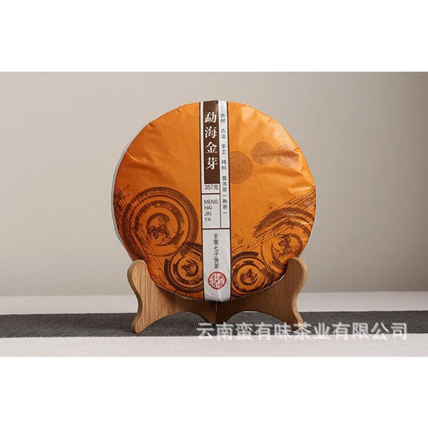357g Aged Puerh Ripe Tea Menghai Golden Bud Seven Seed Cake Tea Yunnan Pu'er Tea