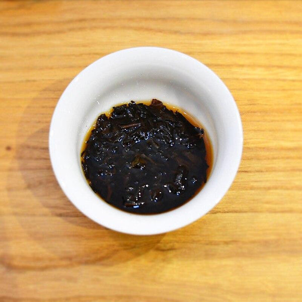 HelloYoungTea 2016 Pure Chinese Tea Bindaoshu, Ripe Chinese Tea from Wild Ancient Tree, 357g
