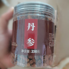 Salvia Miltiorrhiza Hawthorn Drink Infusion Tea Chinese Herbs 丹参山楂饮泡茶喝正品中药材