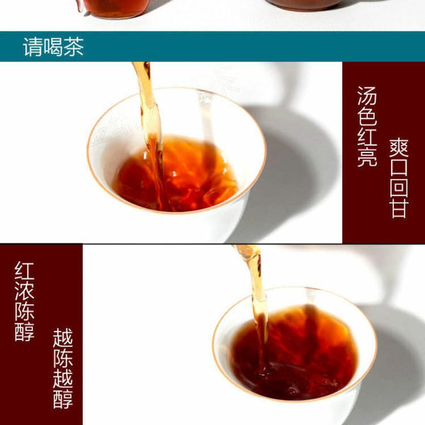 HelloYoungTea Guangxi Hei Cha Aged Wild Liu Bao Lao Cha Tou Golden Bud Nuggets Dark Tea 500g