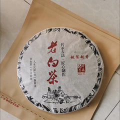 HelloYoung Old Ecology White Peony Craft Tea Cake Fuding Shoumei Bai Mu Dan White Tea 300g