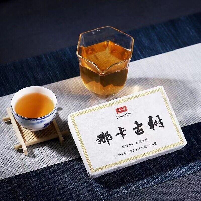 HelloYoungTea 250g Yunnan Raw Puerh Tea Brick Naka Old Tree Pu-erh Tea Brick Chinese Green Tea
