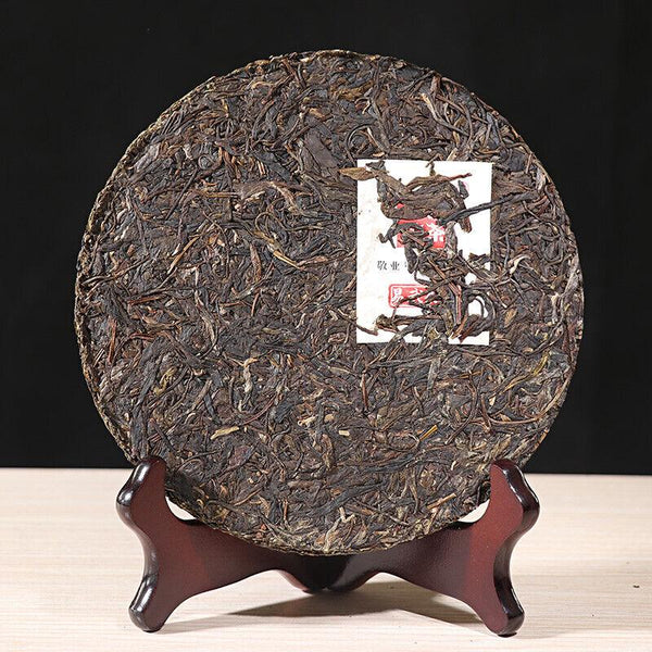 HelloYoungTea Yiwu Green Big Tree XY Xiaguan Pu-erh Yunnan Pu'er Iron Tea Cake 357g Raw 2017